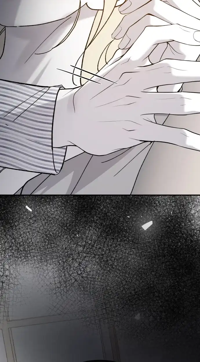 [第110话]怎么忍得住-那家伙是我哥-olive-yu（第5张）