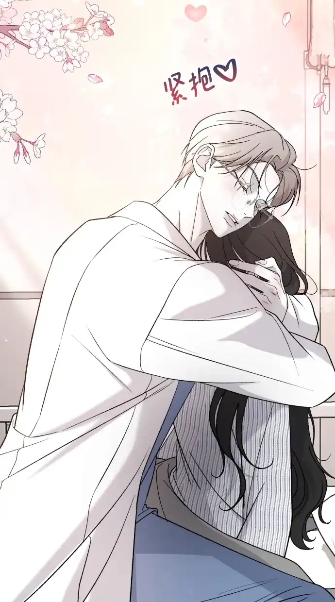 [第113话]最终…-那家伙是我哥-olive-yu（第19张）