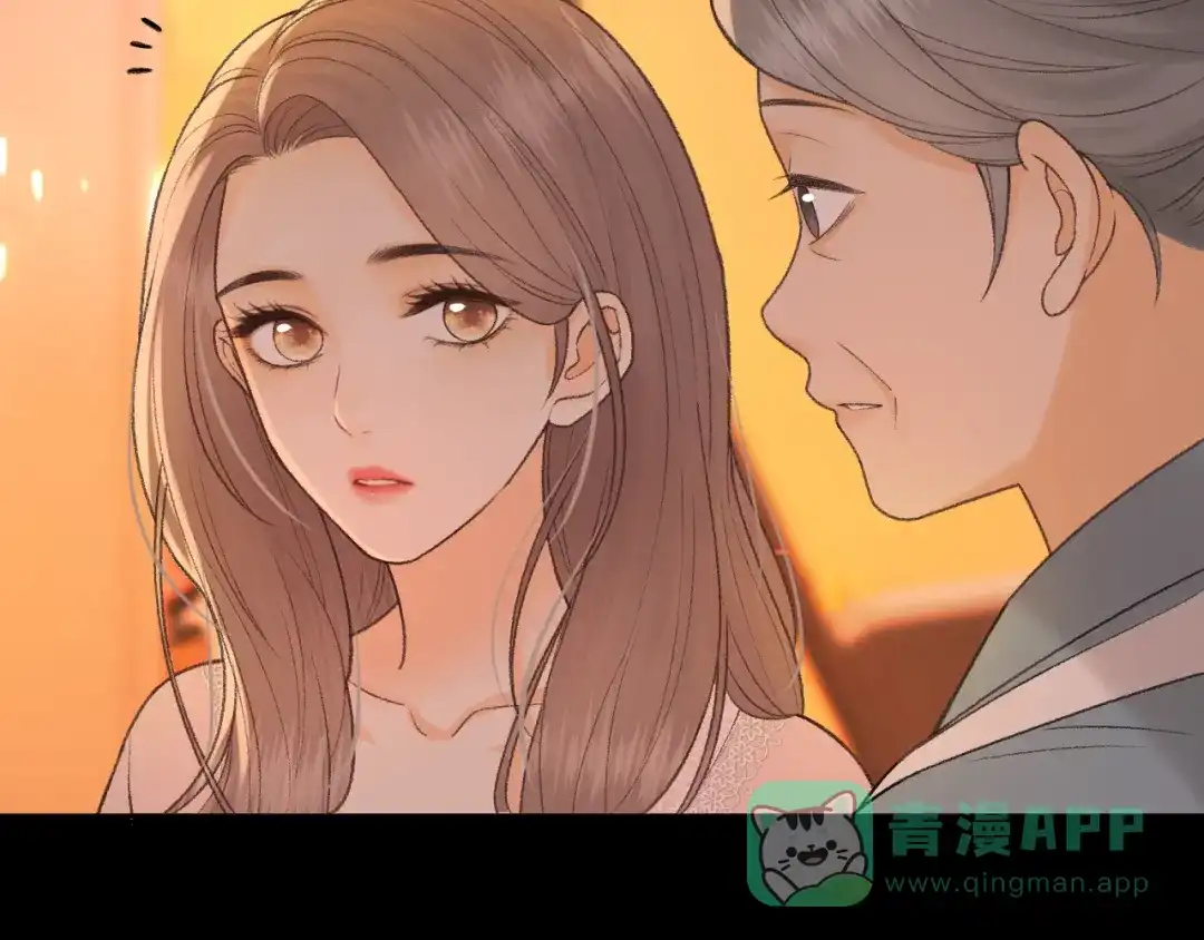 134延不由衷-难哄-竹已（原著）+zero（主笔）+郭晓（编剧）（第11张）