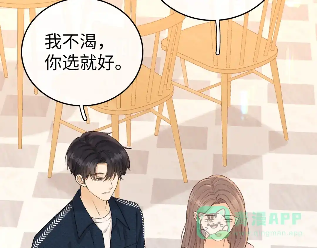 135学妹-难哄-竹已（原著）+zero（主笔）+郭晓（编剧）（第6张）
