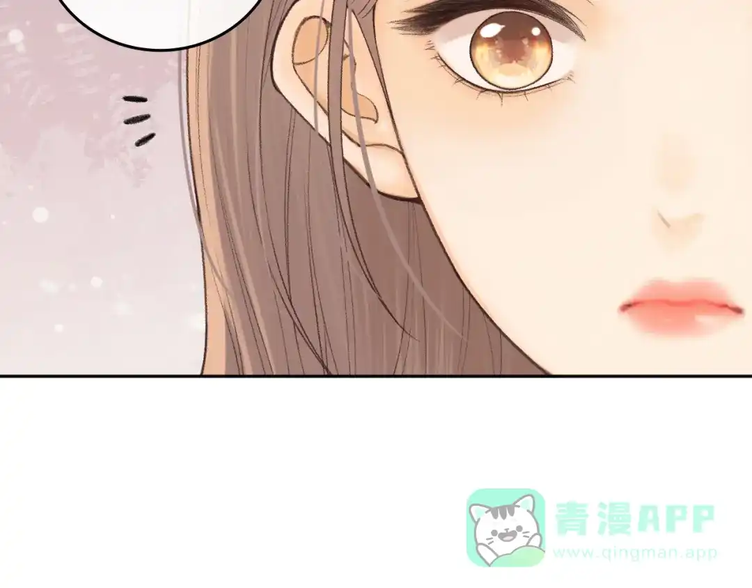 135学妹-难哄-竹已（原著）+zero（主笔）+郭晓（编剧）（第11张）