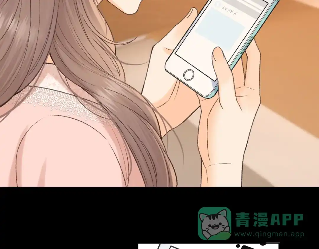 136桑延的外号-难哄-竹已（原著）+zero（主笔）+郭晓（编剧）（第11张）