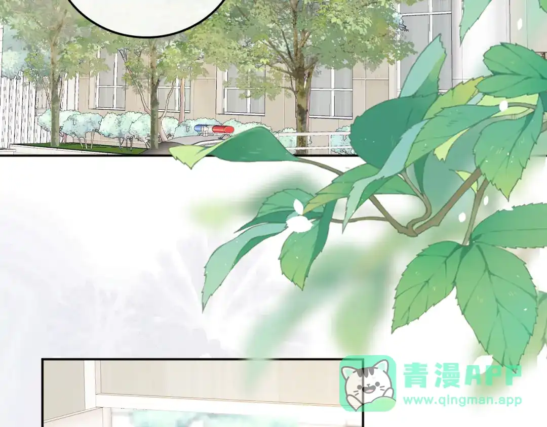 138支撑-难哄-竹已（原著）+zero（主笔）+郭晓（编剧）（第6张）