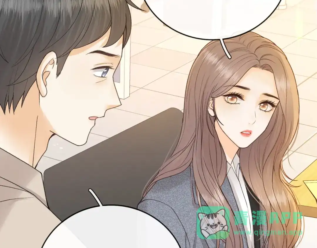 140暗示-难哄-竹已（原著）+zero（主笔）+郭晓（编剧）（第16张）