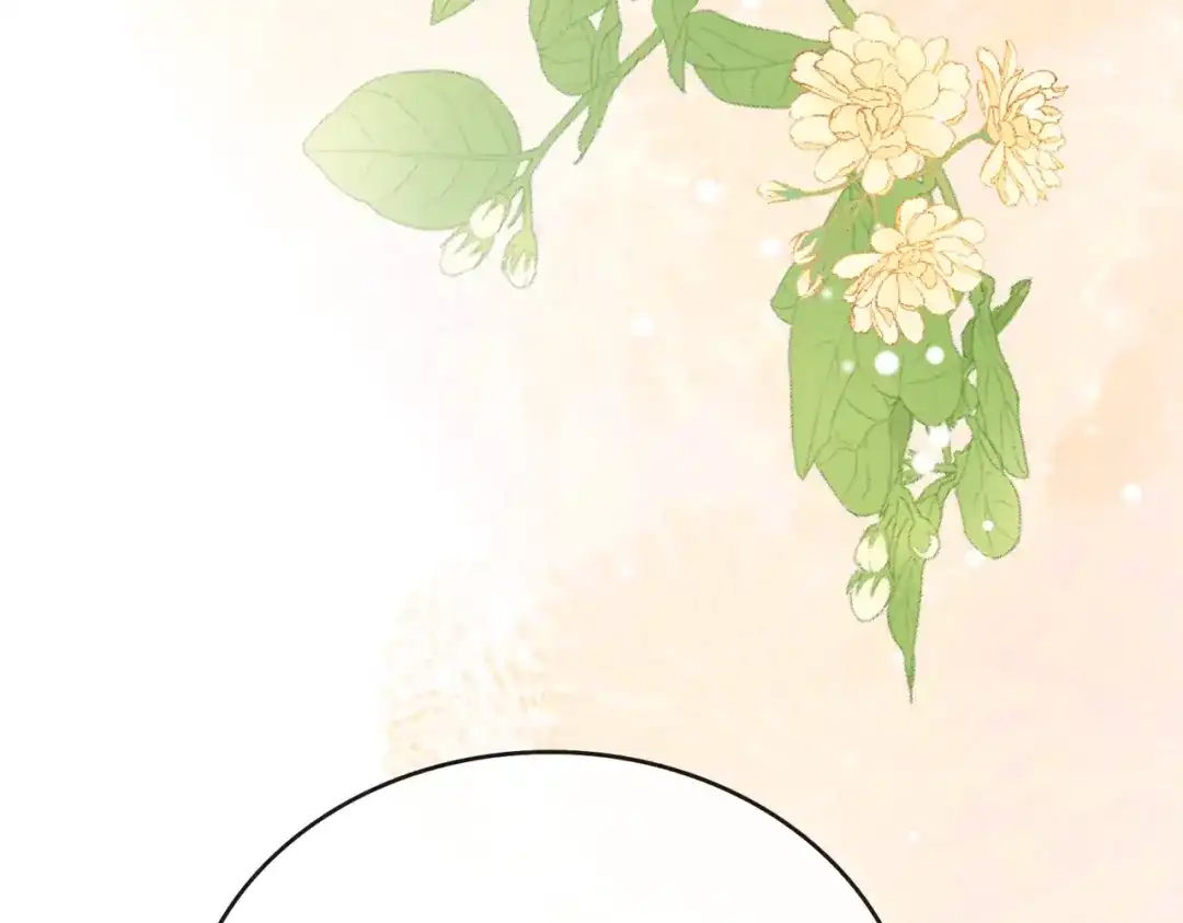 141帮你实现-难哄-竹已（原著）+zero（主笔）+郭晓（编剧）（第12张）