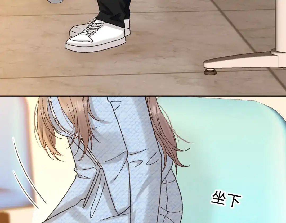 143抓住了阴影-难哄-竹已（原著）+zero（主笔）+郭晓（编剧）（第16张）