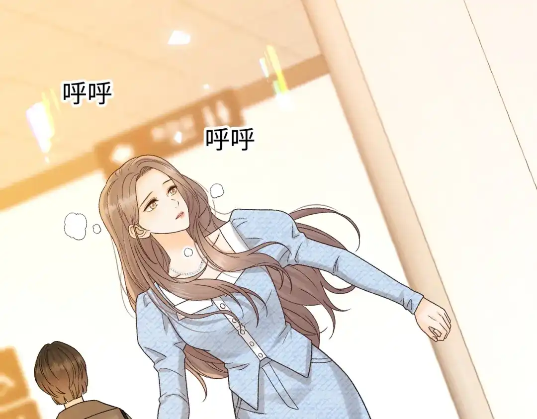 143抓住了阴影-难哄-竹已（原著）+zero（主笔）+郭晓（编剧）（第6张）