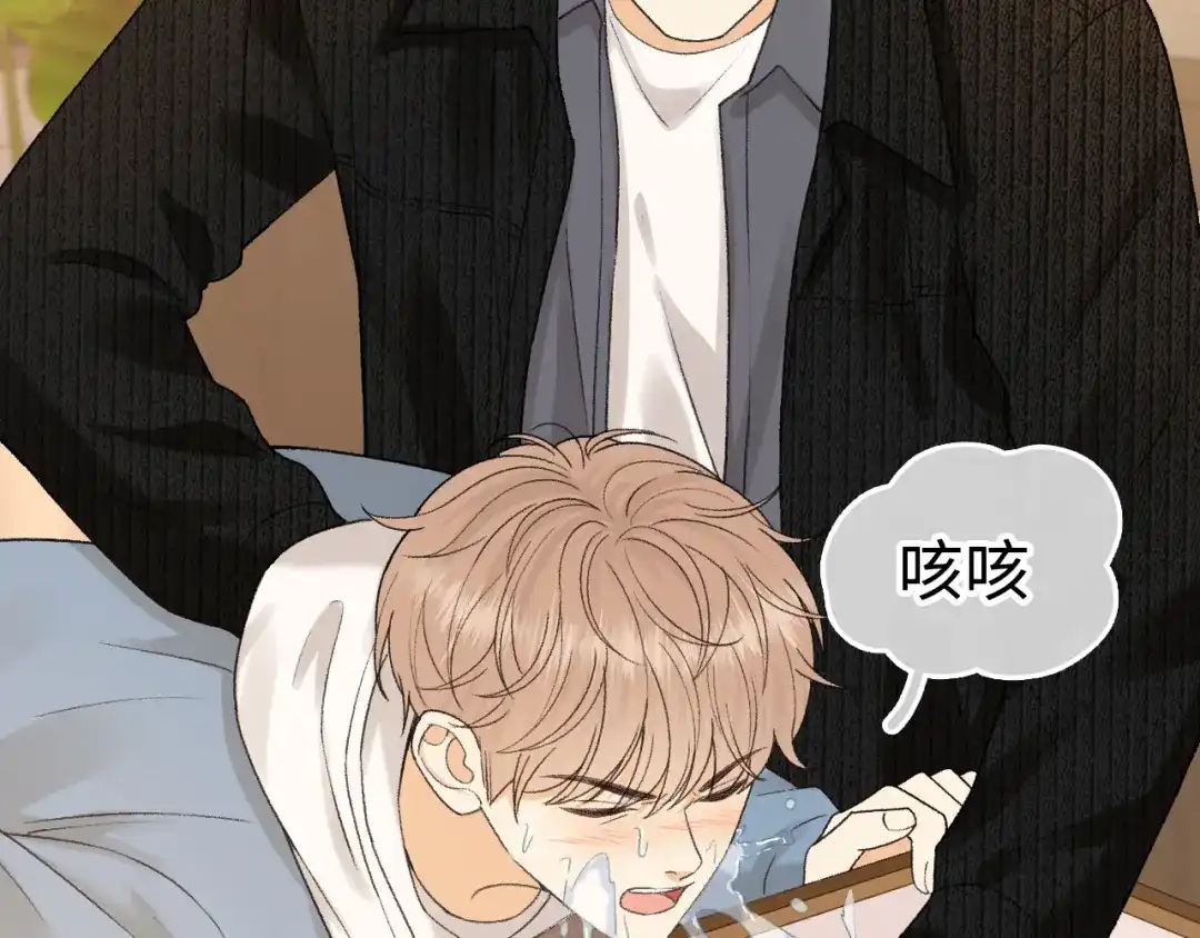 166温以凡的初恋-难哄-竹已（原著）+zero（主笔）+郭晓（编剧）（第6张）
