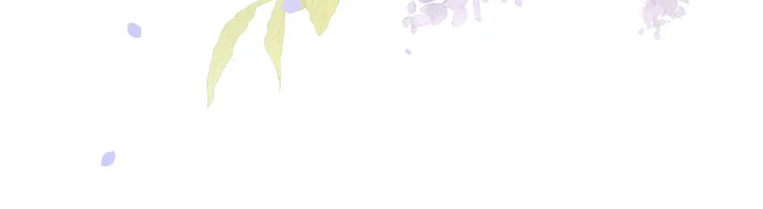 168黄道吉日-难哄-竹已（原著）+zero（主笔）+郭晓（编剧）（第17张）