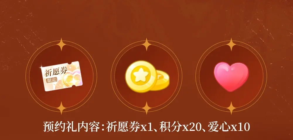 特典预热：6月8日沙落无声时，吻在暗处彼此探寻-难哄-竹已（原著）+zero（主笔）+郭晓（编剧）（第1张）