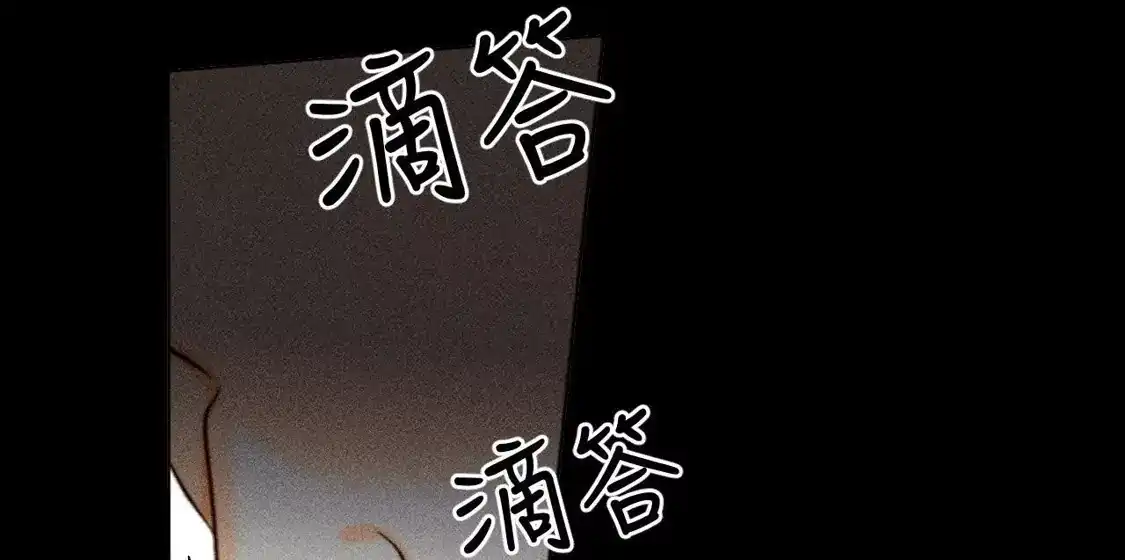 190我的那个人在哪儿？-男友半糖半盐-岸部遥 & 冷亦蓝（第25张）