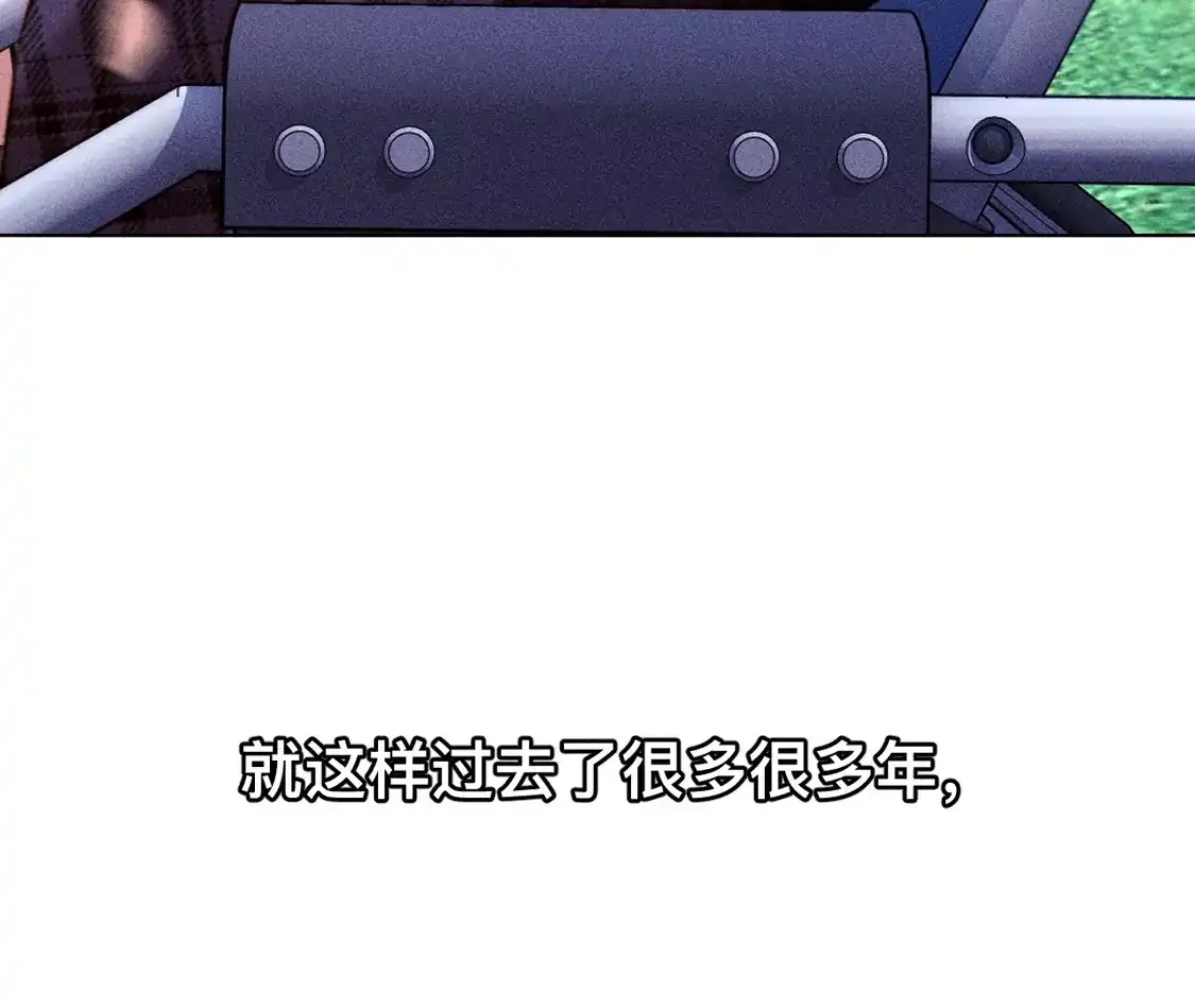 191·最终的结局（上）-男友半糖半盐-岸部遥 & 冷亦蓝（第32张）