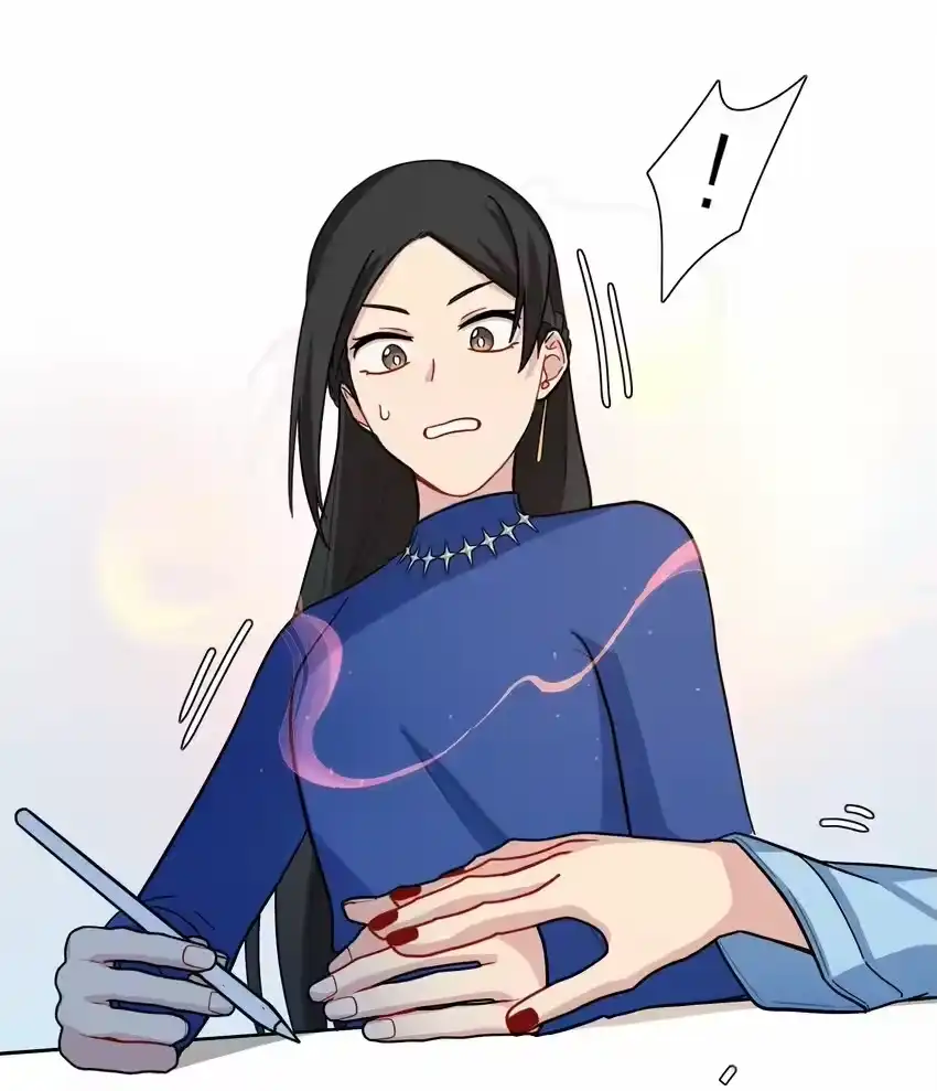 08美女，约吗？-内有恶犬请小心_h-橘姬社 / 天闻角川 / 作者: 笑亍亍（第3张）