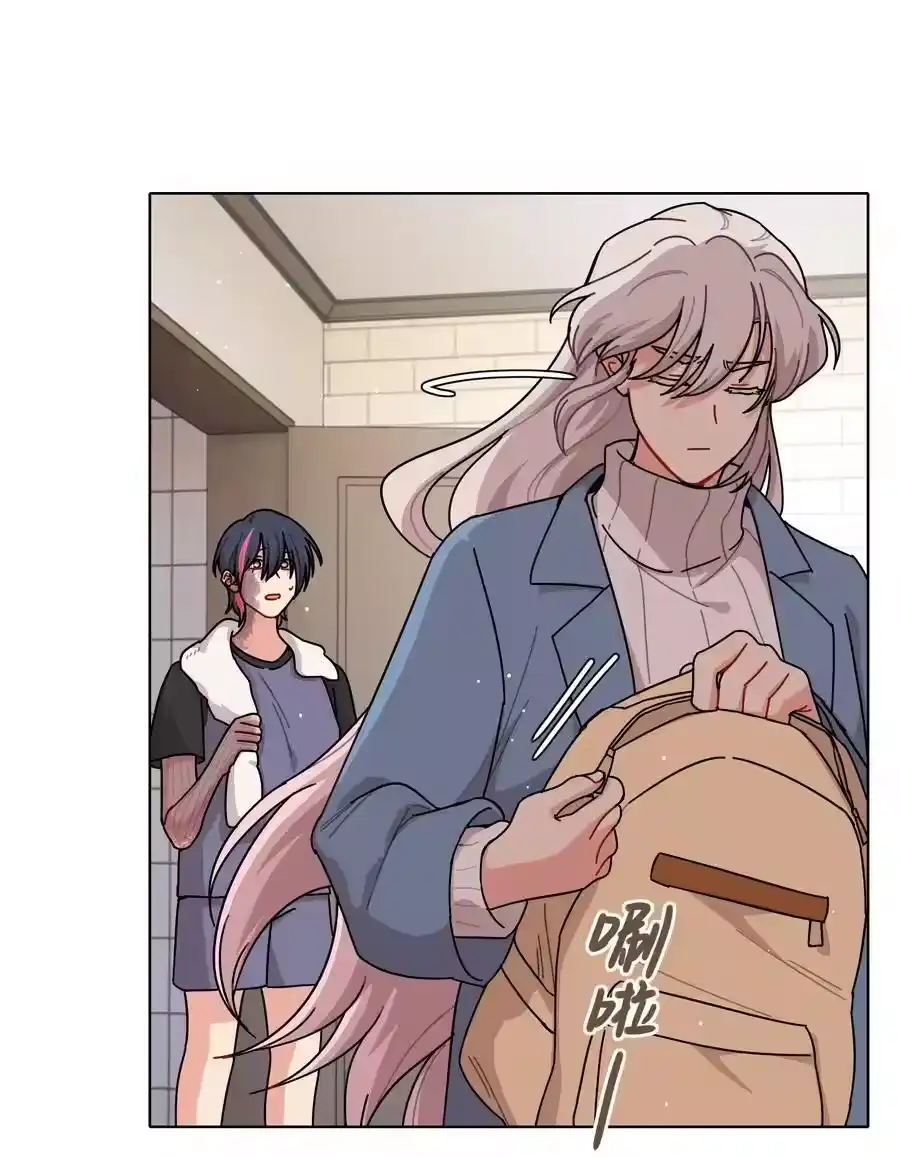 82这样就好-内有恶犬请小心_h-橘姬社 / 天闻角川 / 作者: 笑亍亍（第5张）
