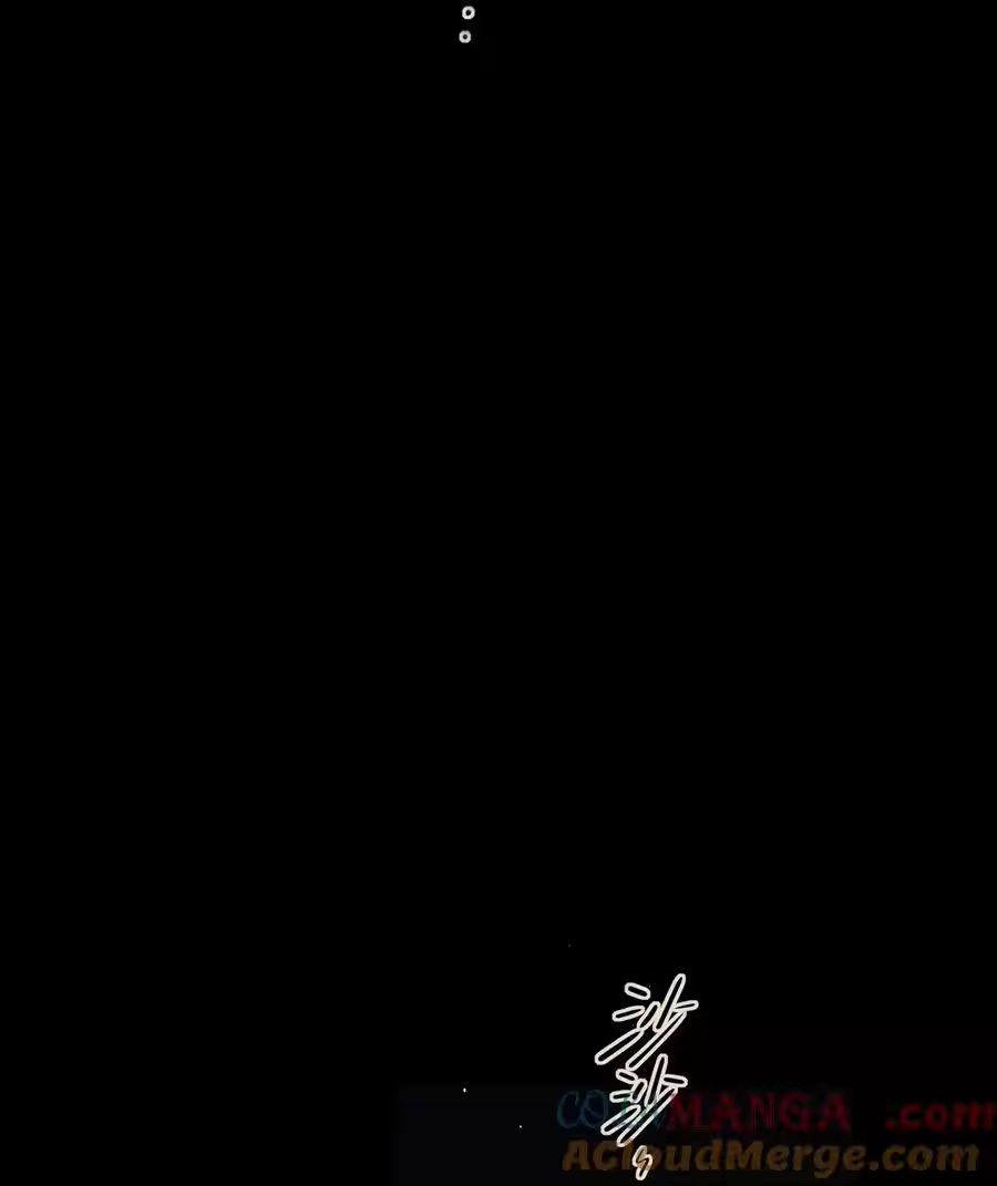 86出错的人生-内有恶犬请小心_h-橘姬社 / 天闻角川 / 作者: 笑亍亍（第6张）