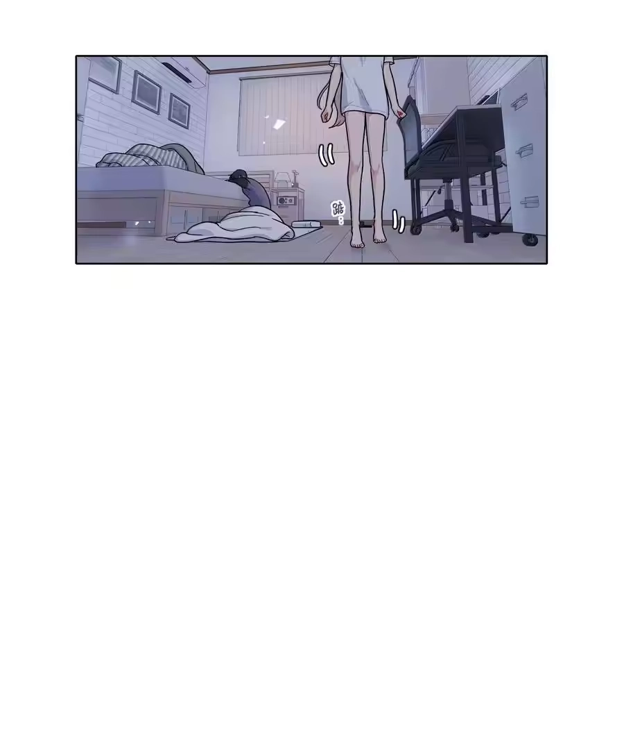 87我怎么控制不住脑子-内有恶犬请小心_h-橘姬社 / 天闻角川 / 作者: 笑亍亍（第8张）