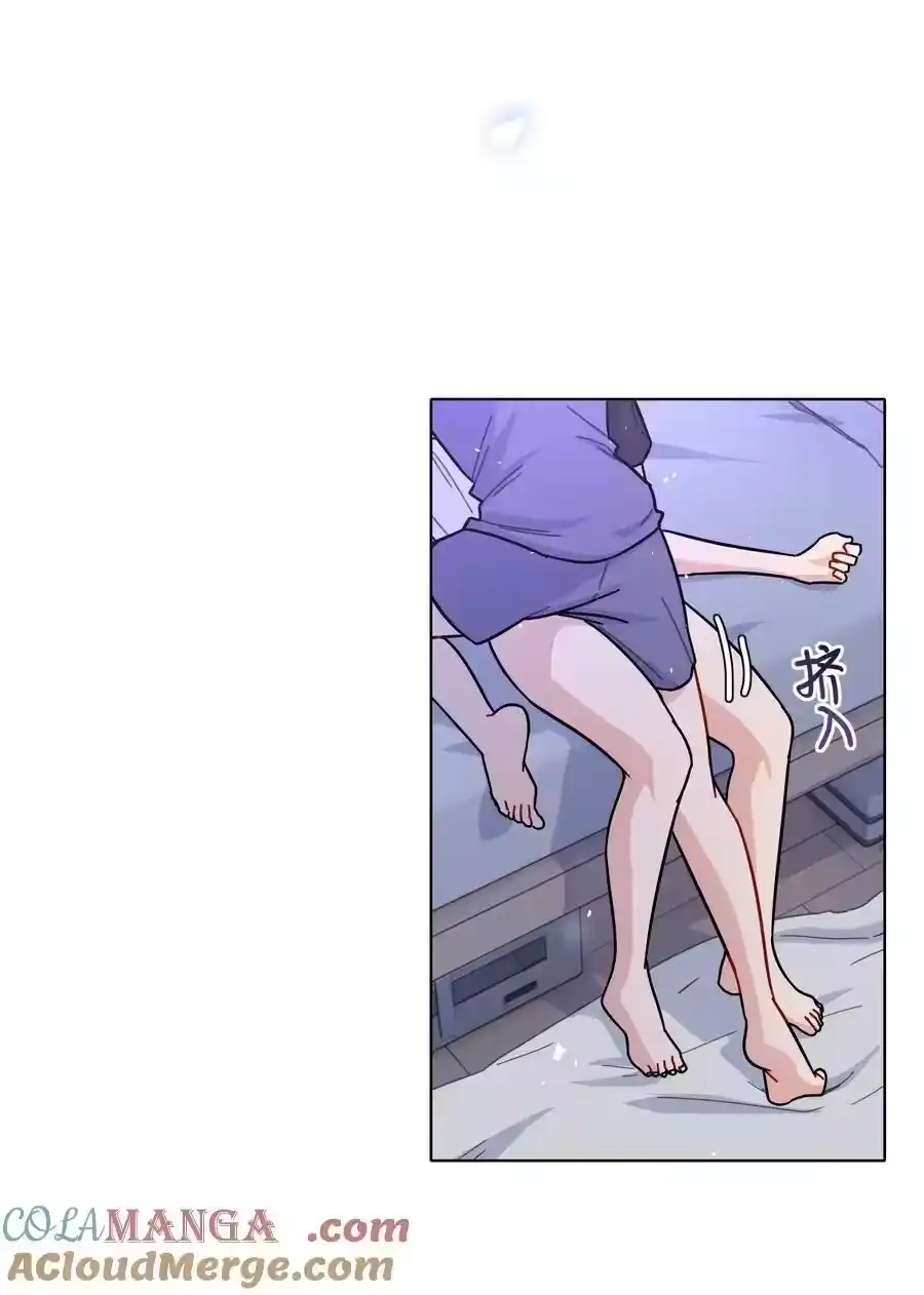 88现在的你是谁？-内有恶犬请小心_h-橘姬社 / 天闻角川 / 作者: 笑亍亍（第21张）