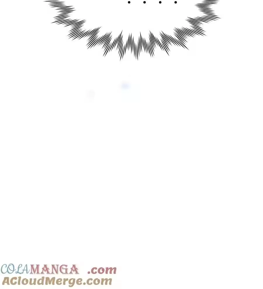88现在的你是谁？-内有恶犬请小心_h-橘姬社 / 天闻角川 / 作者: 笑亍亍（第3张）