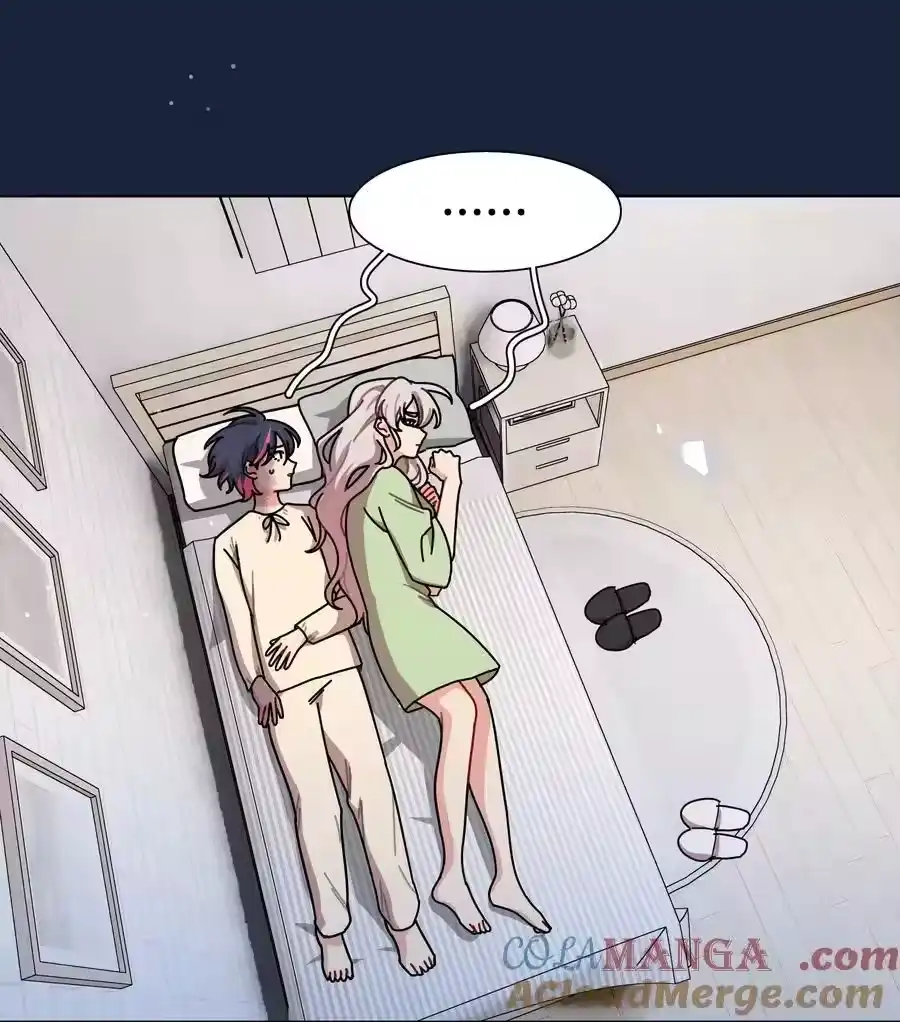 93来之不易的你-内有恶犬请小心_h-橘姬社 / 天闻角川 / 作者: 笑亍亍（第8张）