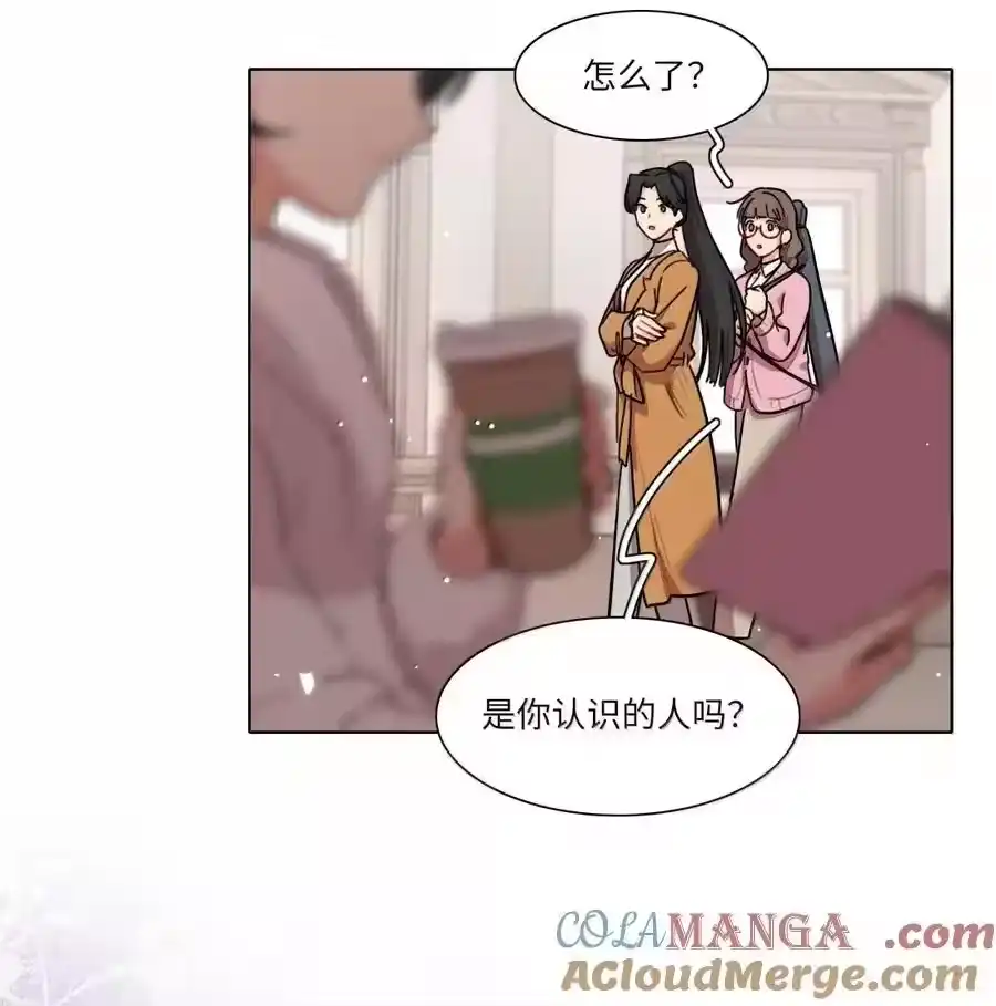 第96话主的礼物-内有恶犬请小心_h-橘姬社 / 天闻角川 / 作者: 笑亍亍（第2张）