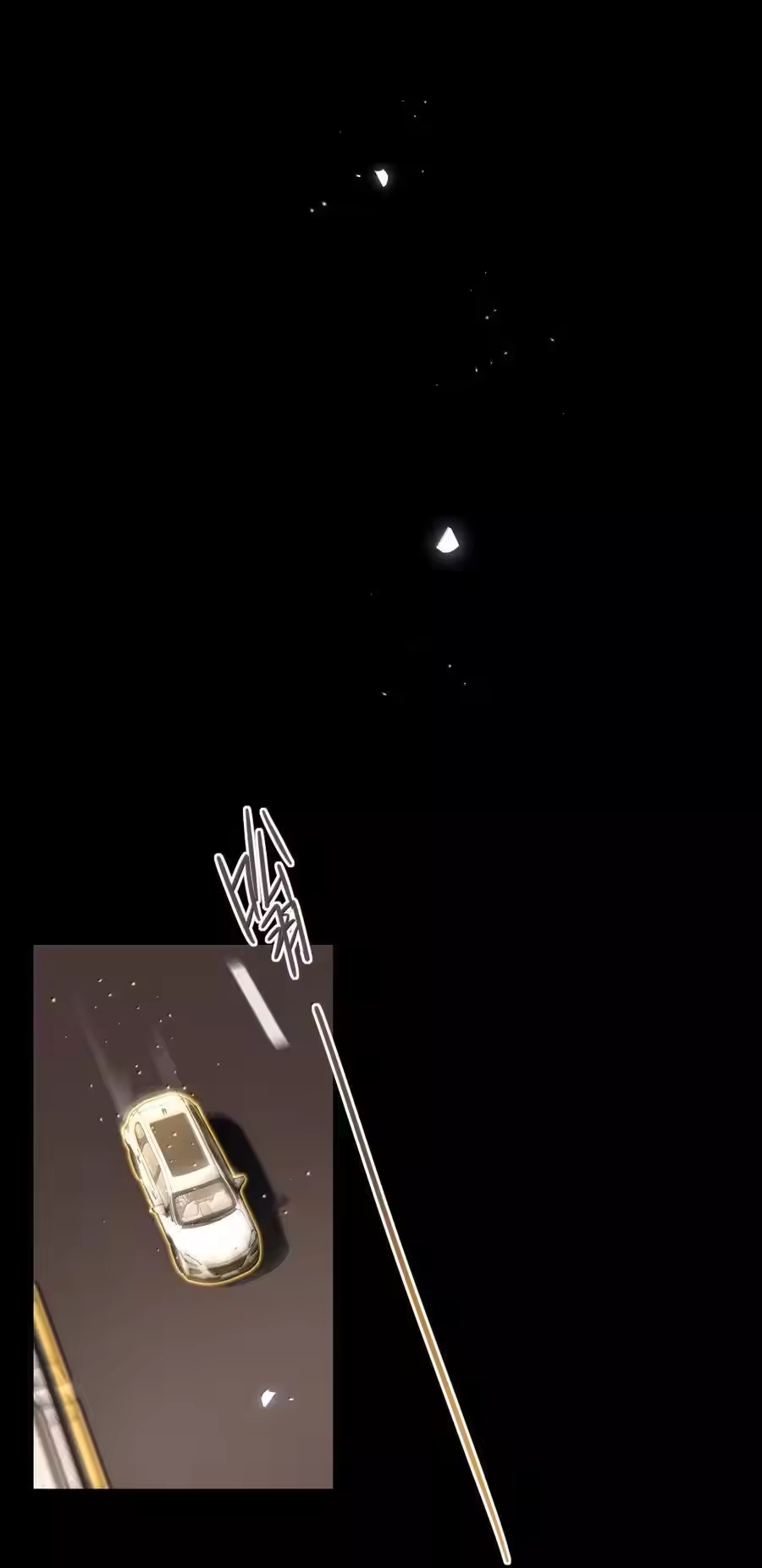 第98话天使降临-内有恶犬请小心_h-橘姬社 / 天闻角川 / 作者: 笑亍亍（第5张）