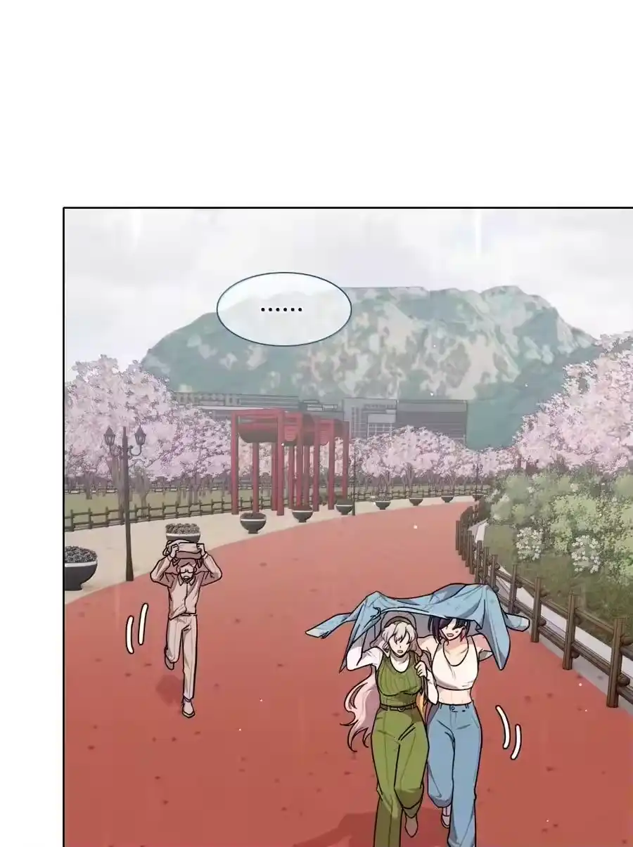 第102话雨一直下-内有恶犬请小心_h-橘姬社 / 天闻角川 / 作者: 笑亍亍（第7张）