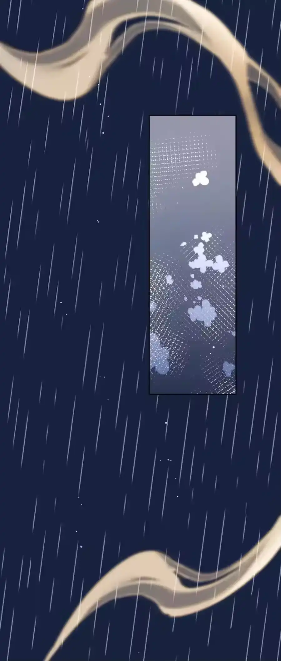 第103话预警！-内有恶犬请小心_h-橘姬社 / 天闻角川 / 作者: 笑亍亍（第11张）