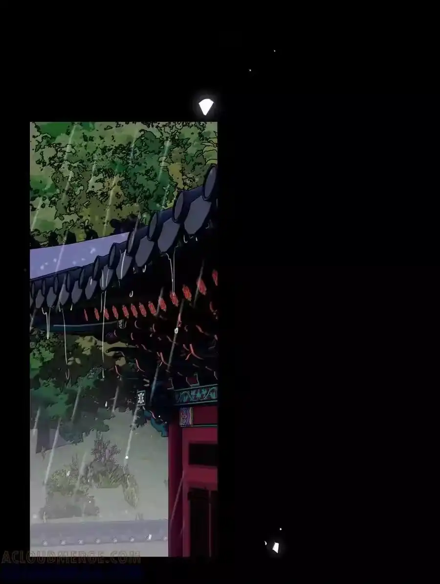 第106话水的力量-内有恶犬请小心_h-橘姬社 / 天闻角川 / 作者: 笑亍亍（第16张）