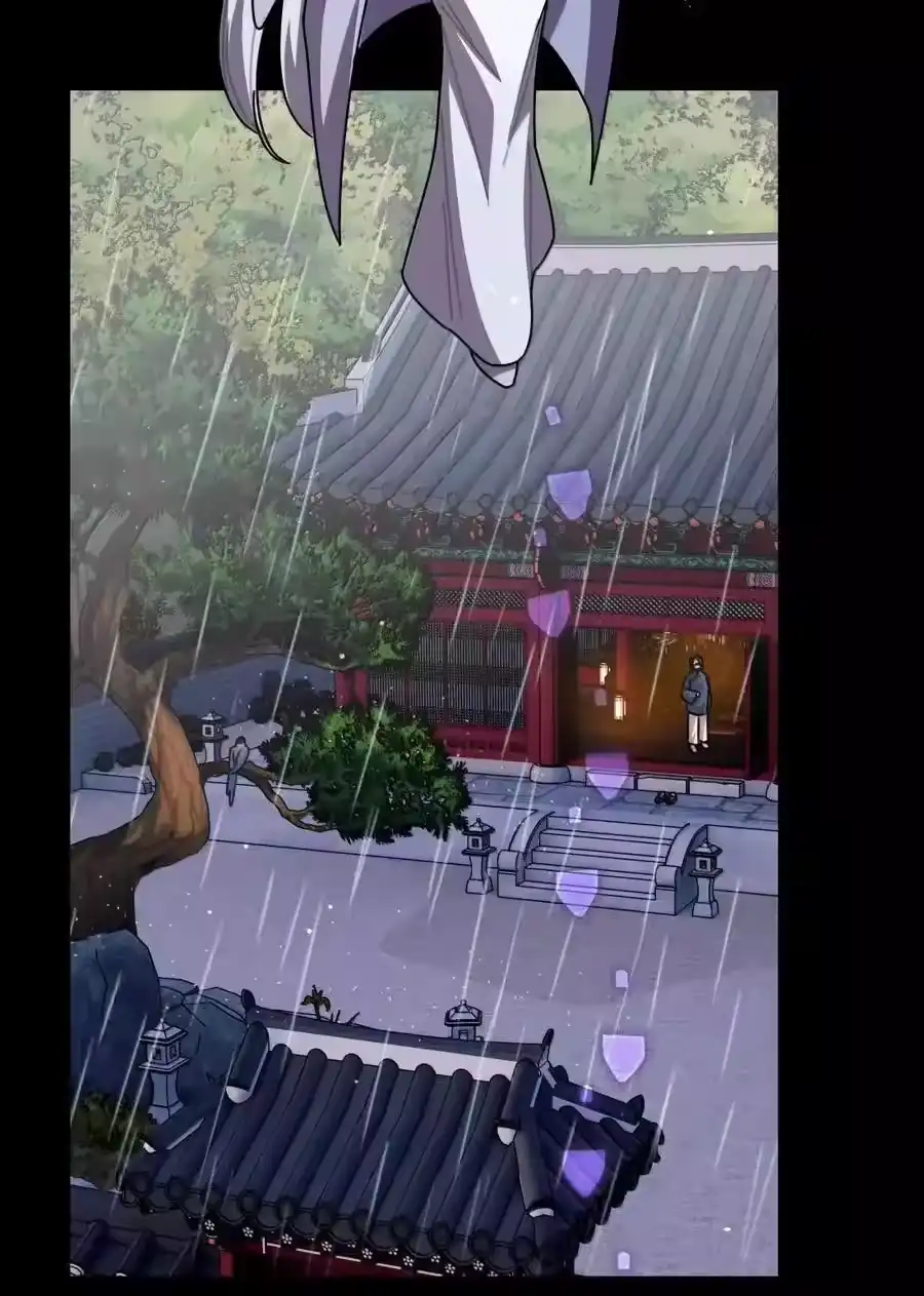 第108话唯一的信号-内有恶犬请小心_h-橘姬社 / 天闻角川 / 作者: 笑亍亍（第13张）
