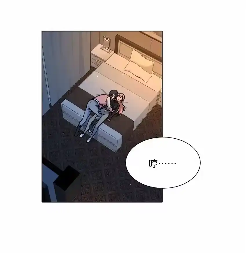 16技术不佳-内有恶犬请小心_h-橘姬社 / 天闻角川 / 作者: 笑亍亍（第1张）