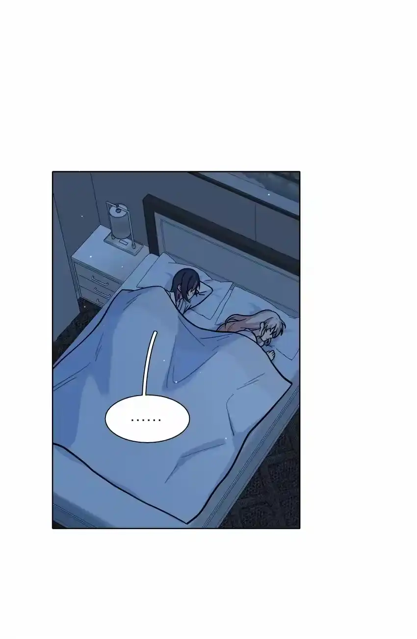 17黑桃小姐-内有恶犬请小心_h-橘姬社 / 天闻角川 / 作者: 笑亍亍（第1张）