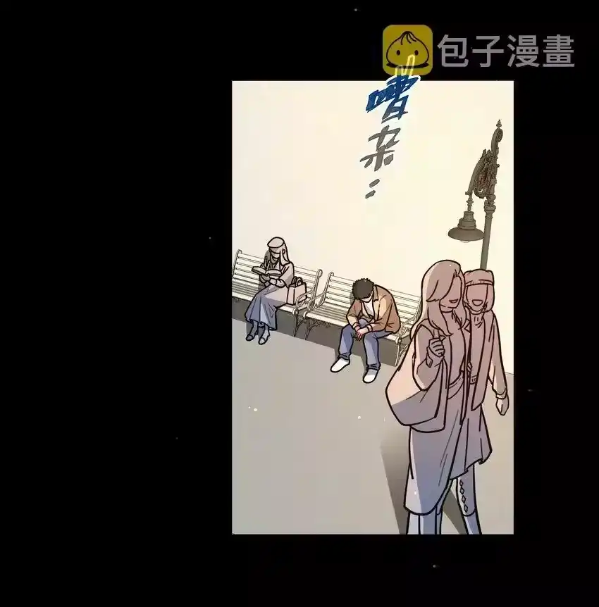 18我要杀了你-内有恶犬请小心_h-橘姬社 / 天闻角川 / 作者: 笑亍亍（第1张）