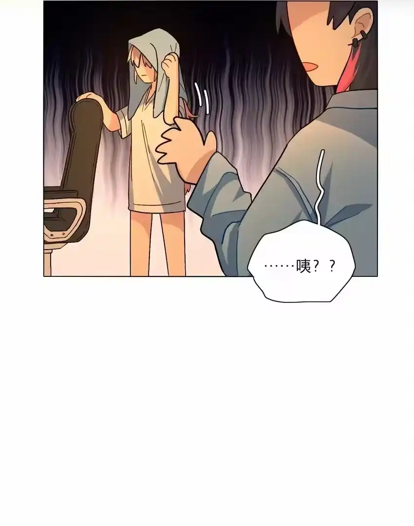 02你怎么会在这里-内有恶犬请小心_h-橘姬社 / 天闻角川 / 作者: 笑亍亍（第6张）