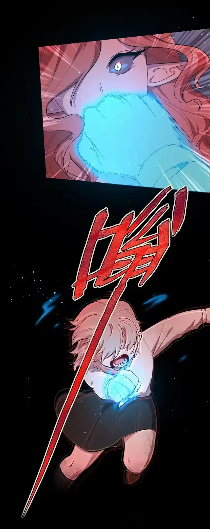 33极乐“大”世界-内有恶犬请小心_h-橘姬社 / 天闻角川 / 作者: 笑亍亍（第11张）