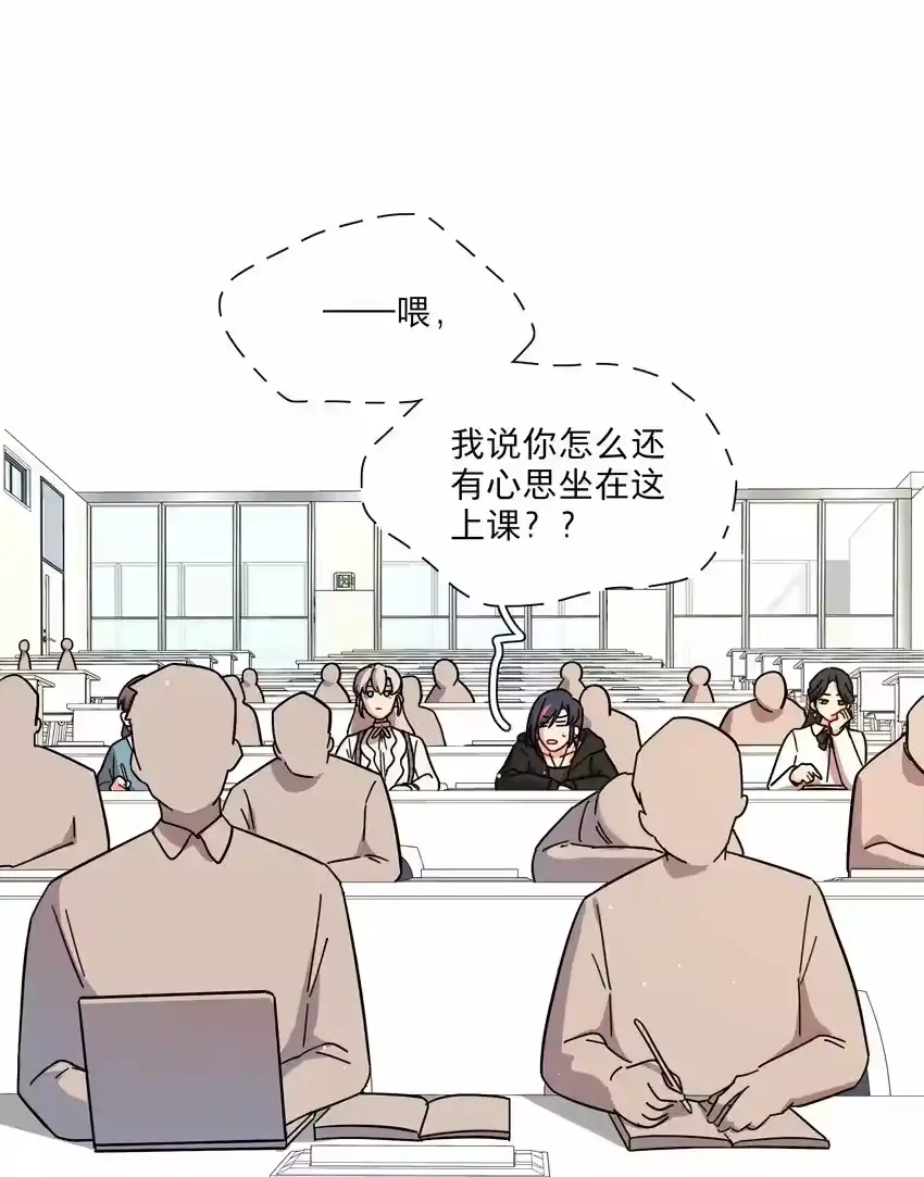 38找妈妈-内有恶犬请小心_h-橘姬社 / 天闻角川 / 作者: 笑亍亍（第28张）