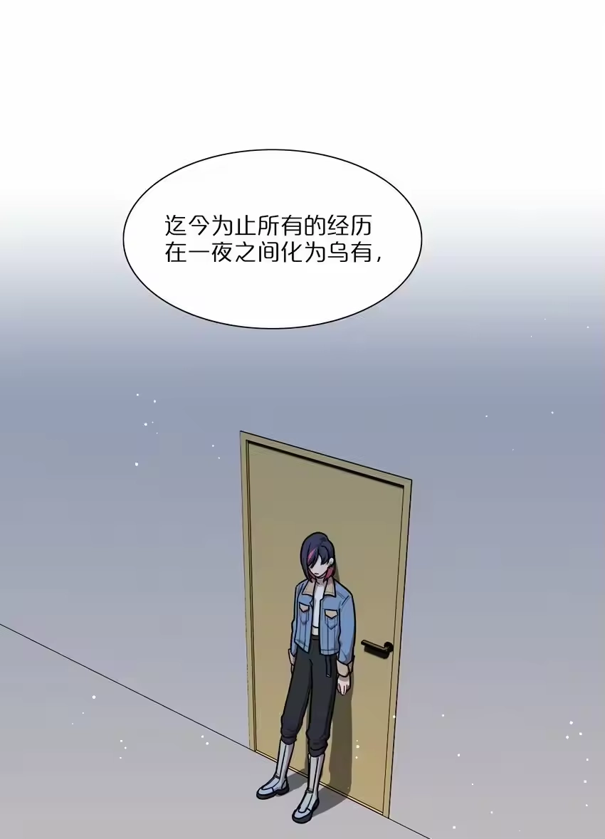 40与你无关的秘密-内有恶犬请小心_h-橘姬社 / 天闻角川 / 作者: 笑亍亍（第17张）