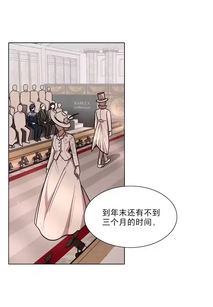 40与你无关的秘密-内有恶犬请小心_h-橘姬社 / 天闻角川 / 作者: 笑亍亍（第1张）