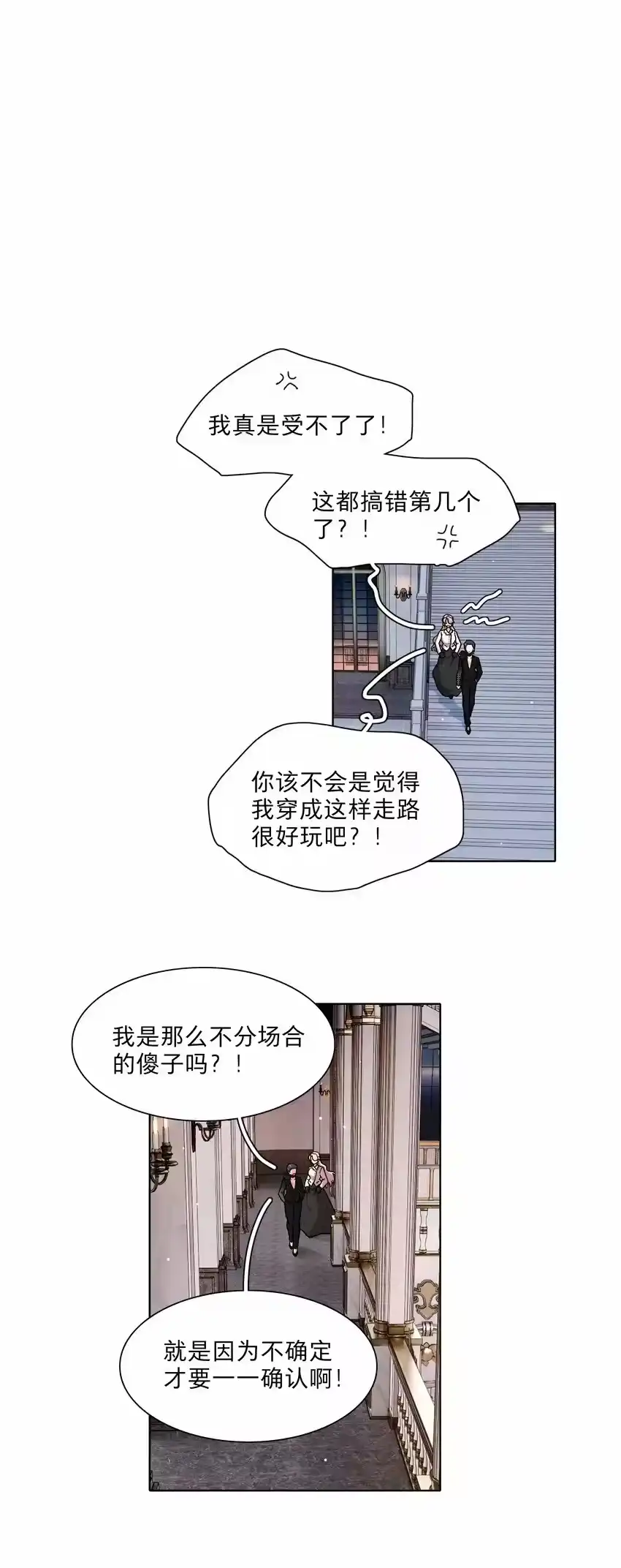 41联动找到了！活动！-内有恶犬请小心_h-橘姬社 / 天闻角川 / 作者: 笑亍亍（第12张）