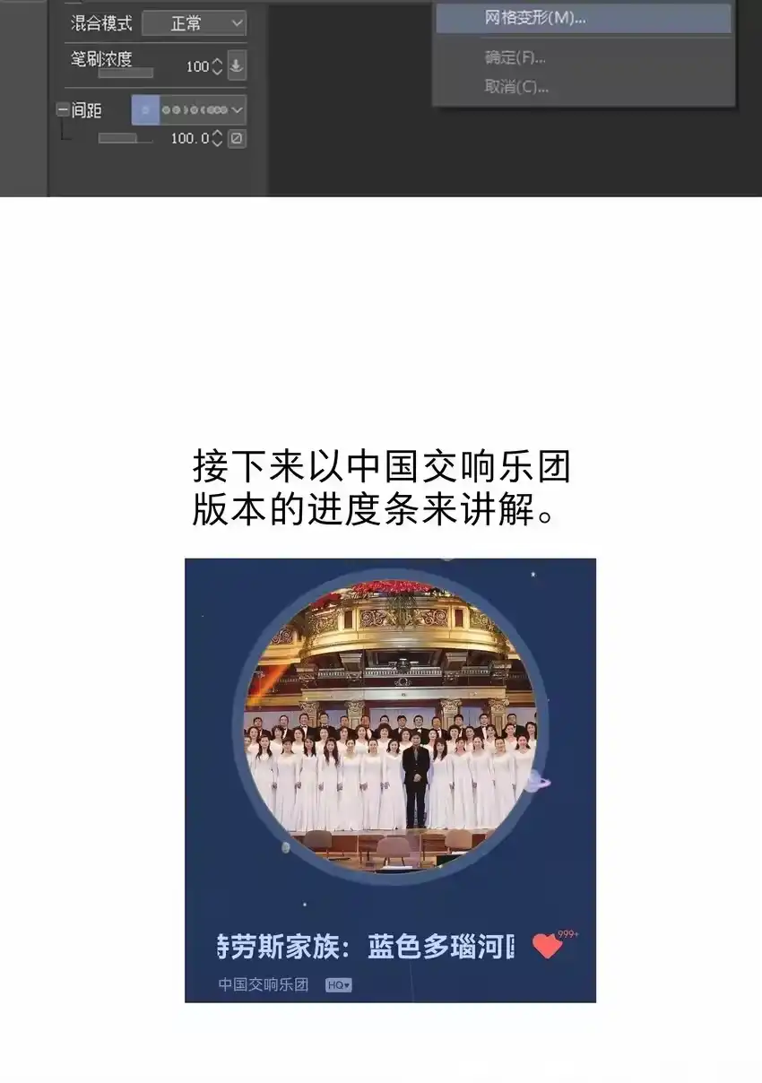 后记圆舞曲的秘密-内有恶犬请小心_h-橘姬社 / 天闻角川 / 作者: 笑亍亍（第5张）