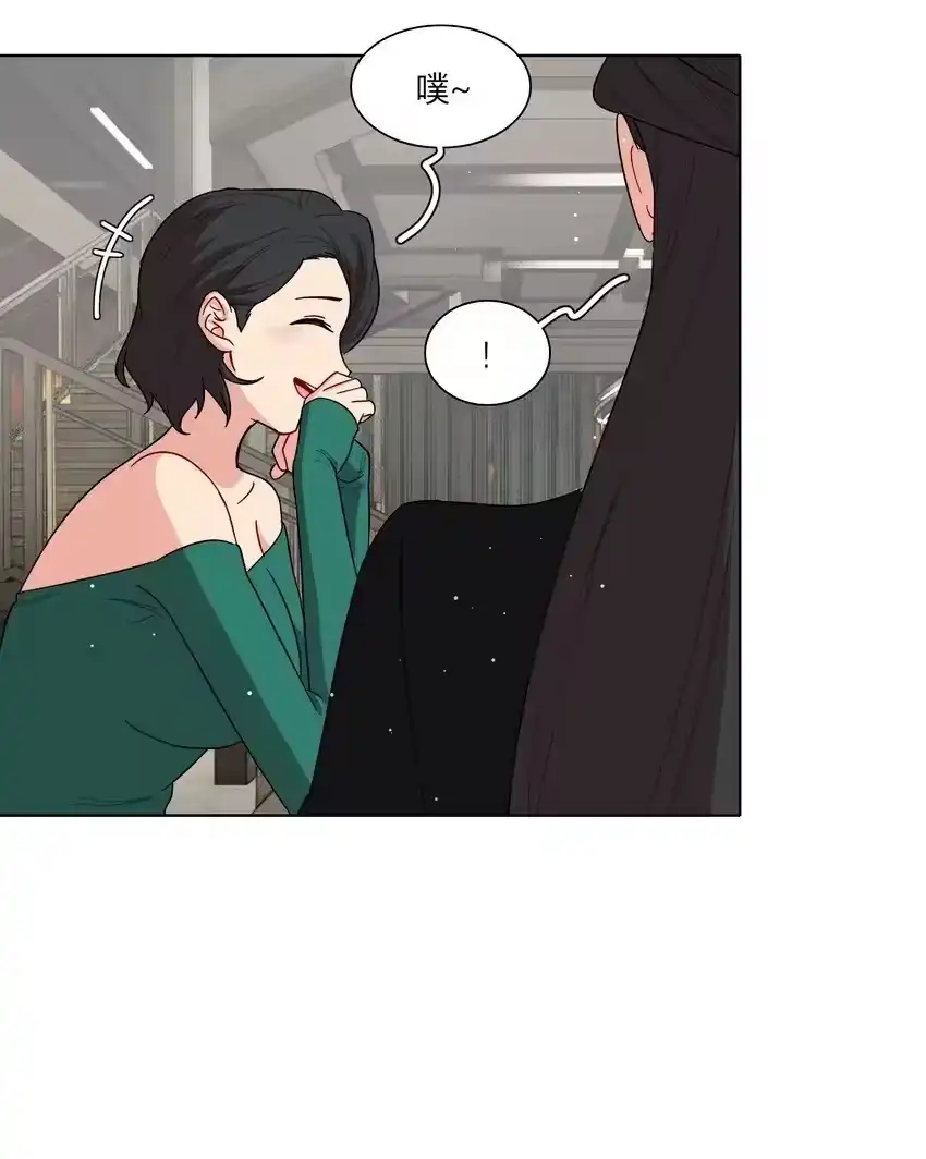 51姐姐的乖孩子-内有恶犬请小心_h-橘姬社 / 天闻角川 / 作者: 笑亍亍（第18张）