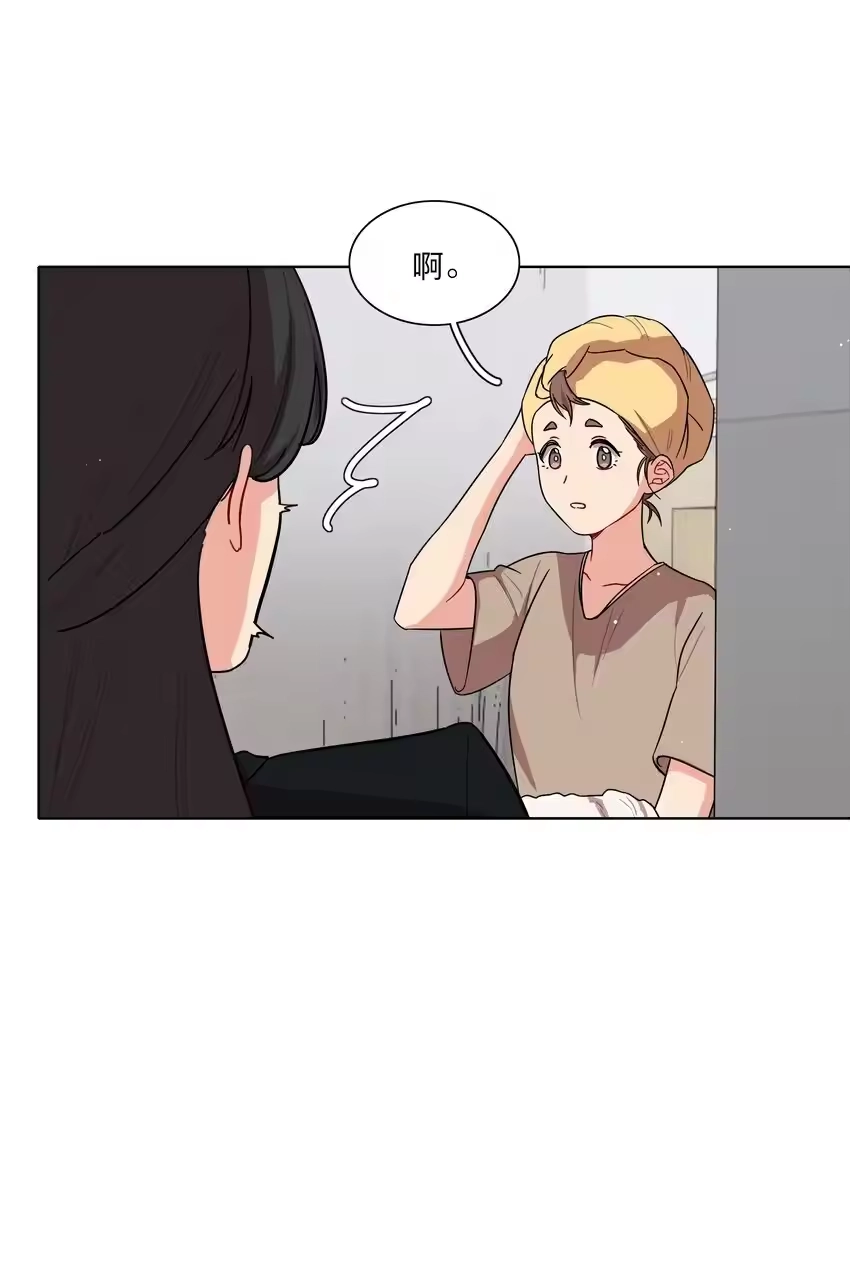 53手术中……-内有恶犬请小心_h-橘姬社 / 天闻角川 / 作者: 笑亍亍（第2张）