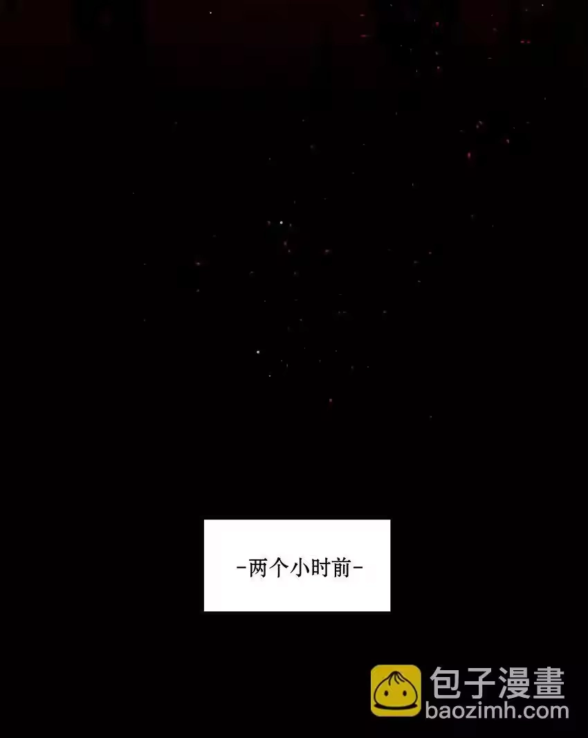 53手术中……-内有恶犬请小心_h-橘姬社 / 天闻角川 / 作者: 笑亍亍（第18张）