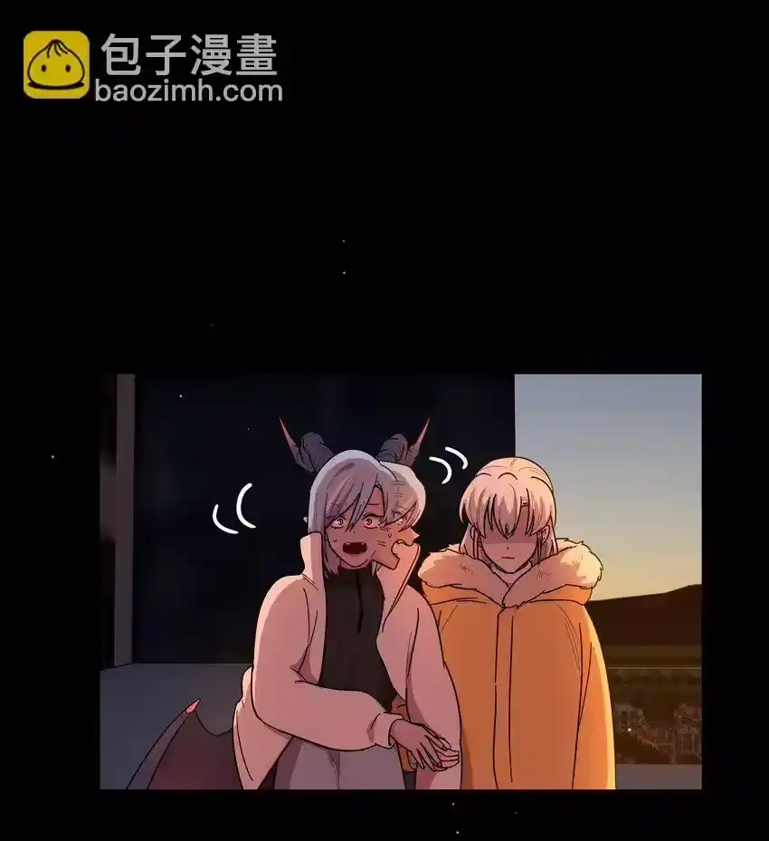 54老朋友-内有恶犬请小心_h-橘姬社 / 天闻角川 / 作者: 笑亍亍（第22张）