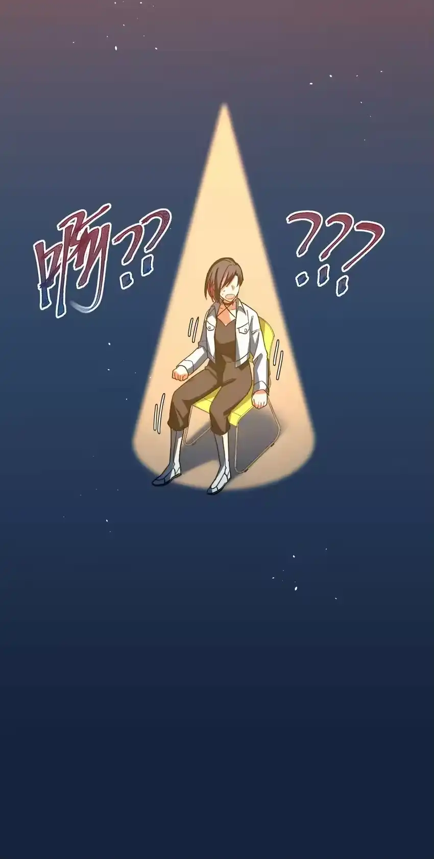 06饿饿饭饭！-内有恶犬请小心_h-橘姬社 / 天闻角川 / 作者: 笑亍亍（第13张）