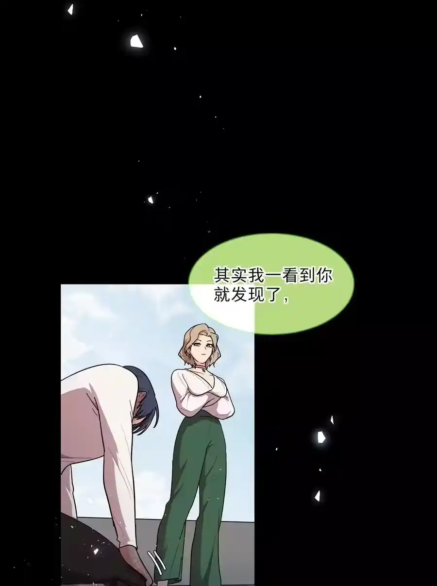 76小狗有疑问！-内有恶犬请小心_h-橘姬社 / 天闻角川 / 作者: 笑亍亍（第5张）