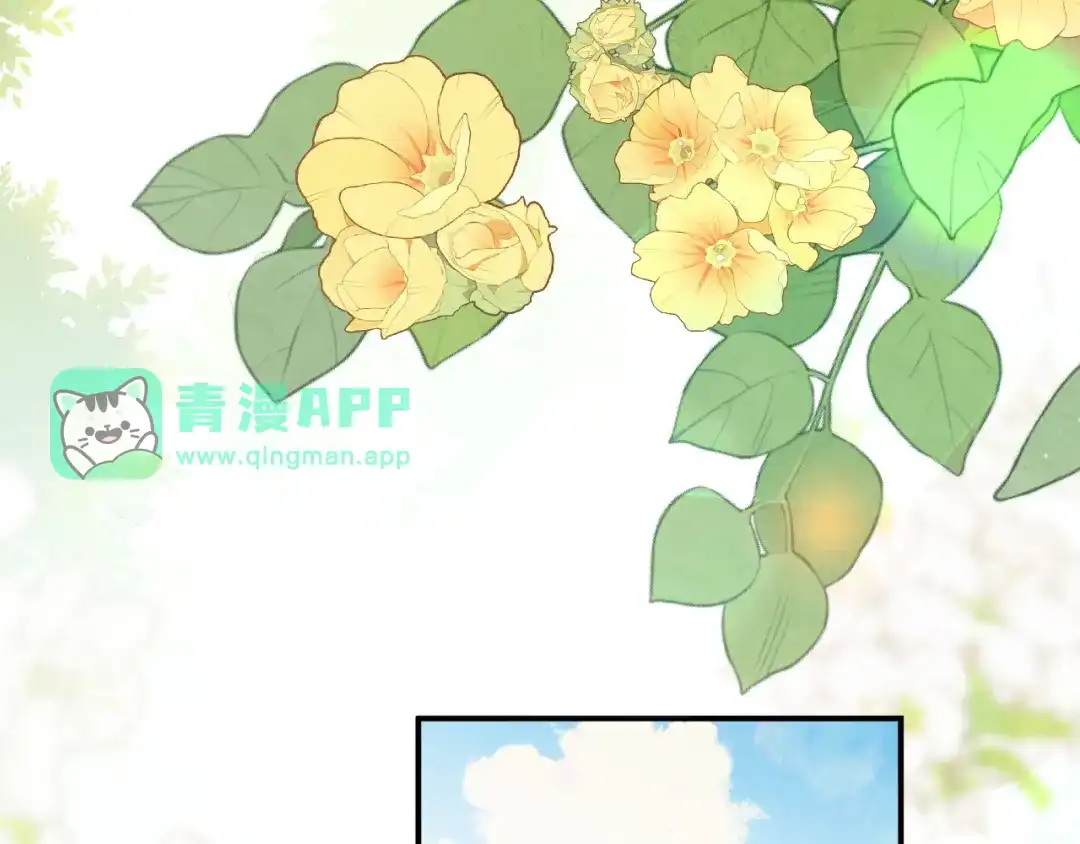 033谢谢你，母亲-娘亲，团子知错了-豆沙团团/17k+一十八社（第25张）