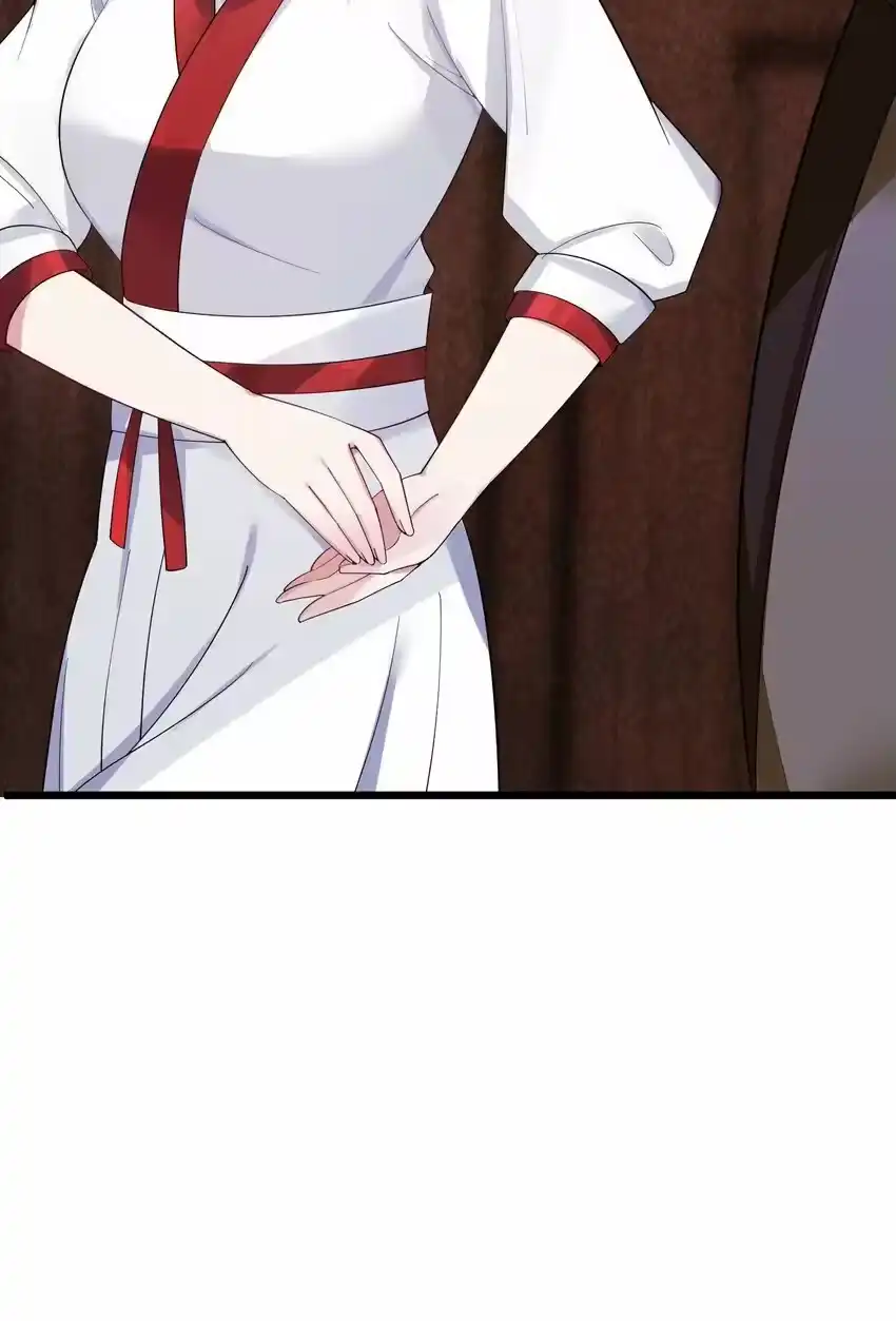 009试婚侍女？！-娘子竟是未来暴君女帝_h-作者: 漫绘新风（第18张）
