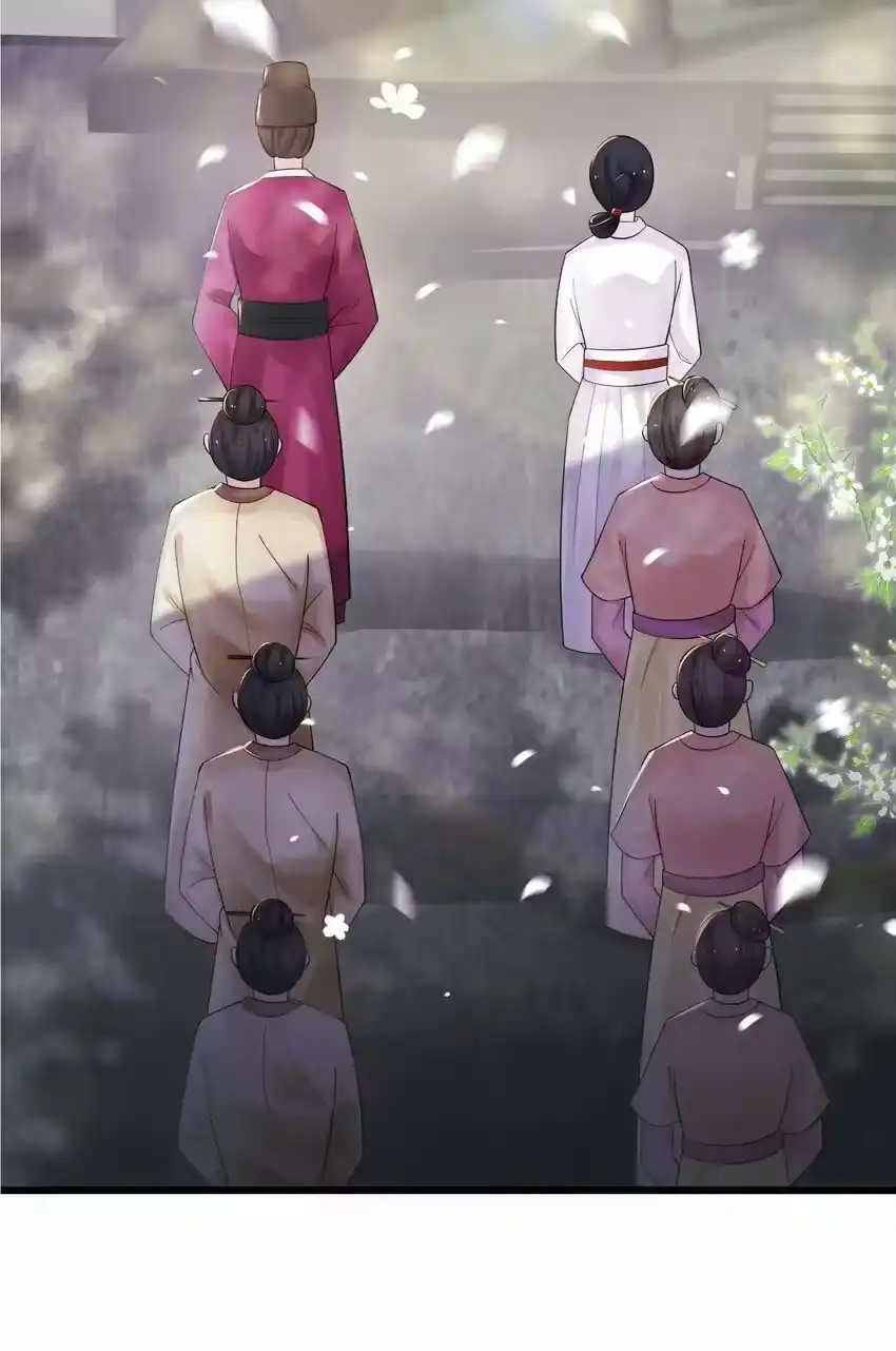 009试婚侍女？！-娘子竟是未来暴君女帝_h-作者: 漫绘新风（第2张）