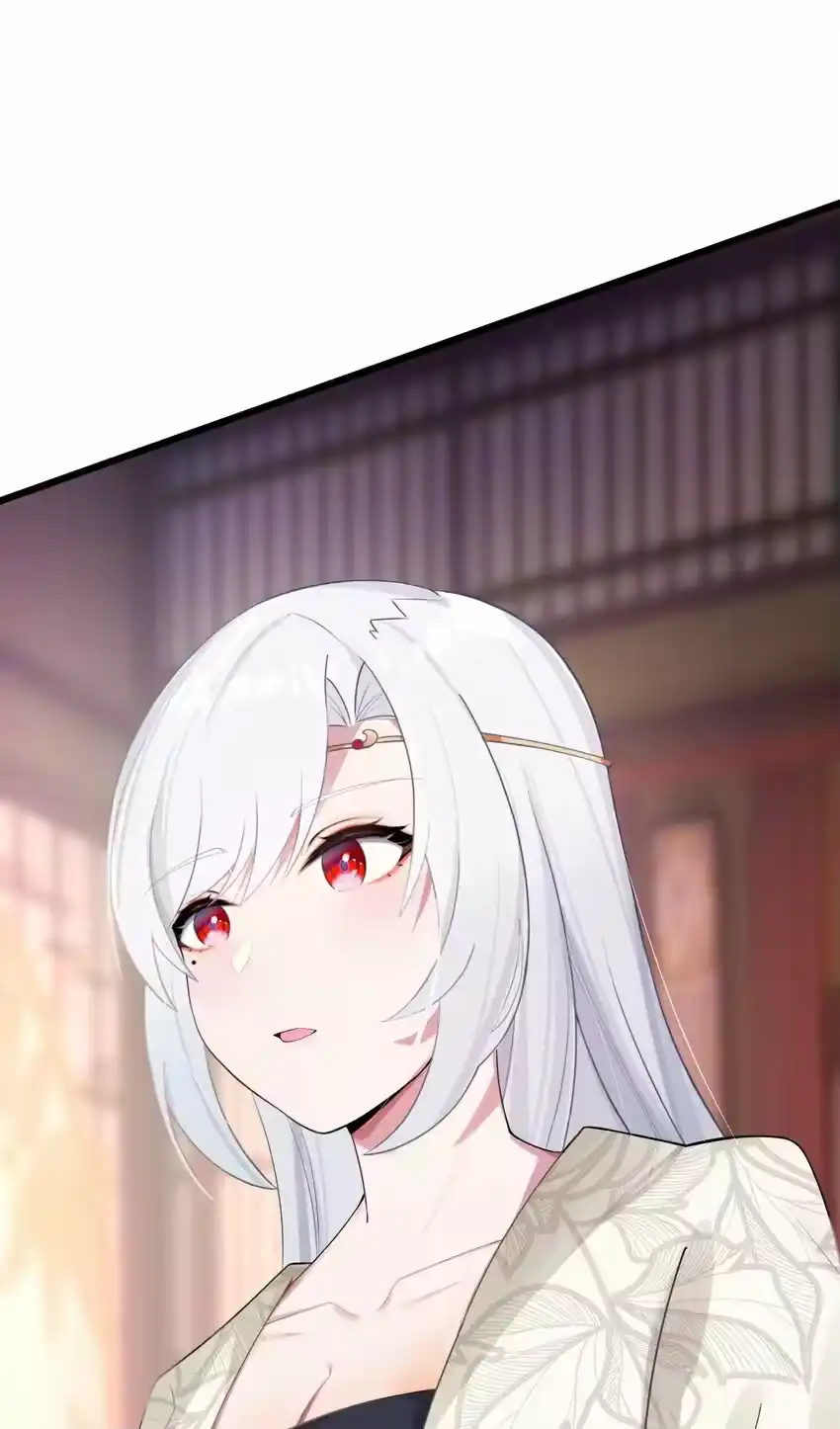 009试婚侍女？！-娘子竟是未来暴君女帝_h-作者: 漫绘新风（第5张）