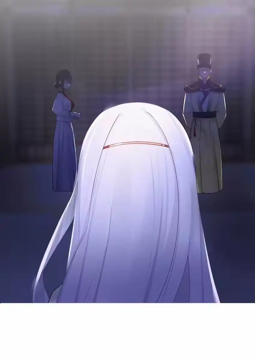 009试婚侍女？！-娘子竟是未来暴君女帝_h-作者: 漫绘新风（第20张）